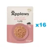 APPLAWS Cat Adult Pouch Tuna Fillet with Salmon in Jelly filetto di tonno con salmone in gelatina 16 x 70g