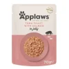 APPLAWS Cat Filetto di tonno con salmone in gelatina 70g