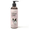 COMFY Natural Puppy 250 ml shampoo per cuccioli