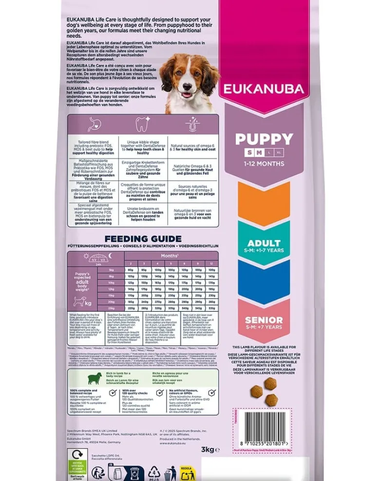EUKANUBA Puppy Small Medium Breeds Lamb Rice 3 kg cibo secco per cuccioli di razze piccole e medie ricco di agnello e riso