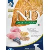 FARMINA N&D Low Grain Dog Lamb & Blueberry Puppy Mini 2.5 kg