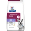HILL'S Digestive Care I/D Low Fat 1.5 kg