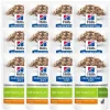 HILL'S Prescription Diet Feline Metabolic 12x85 g