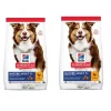 HILL'S Science Plan Canine Mature Adult Chicken New per cani anziani 28 kg (2x14 kg)