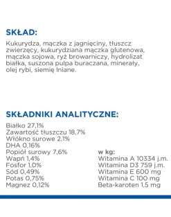 HILL'S Science Plan Puppy <1 Medium breed cibo secco con riso e agnello 14 kg