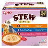 INABA Cat Ciao Stew Creamy Variety 24x40g mix prelibatezze con pollo, tonno e salmone in salsa cremosa