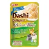 INABA Cat Dashi Delights Delicate Flakes Pollo, tonno e capesante 40g