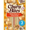 INABA Churu Bites Chicken wraps 3x10g involucri di pollo per gatti