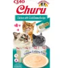 INABA Churu Cat bocconcino cremoso per gatti al pollo e granchio 56 g