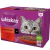 WHISKAS Adult Classic Meals 12x85g Alimento umido per gatti bocconcini con manzo, pollo, agnello e pollame in salsa
